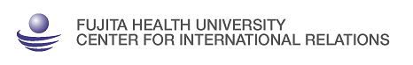 Center for International Relations, Fujita Health University